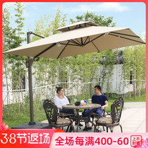 Outdoor beach umbrella Courtyard Umbrella Garden Terrace outdoor umbrella Roman umbrella Outdoor Quadrilateral Sun Umbrella Large Umbrella Stall Umbrella