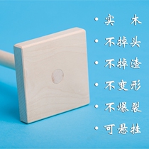 Complete set of pure Willow solid wood sauce rake padded sauce rake sauce rake sauce rake sauce pestle under sauce tool