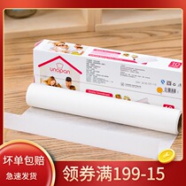 Homeosilicone oil paper food-grade cooking paper oven with butter paper suction and de-moulding paper home baking tool 10 m