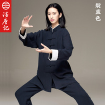 Gu Tang Kee Water Ripple Thickened Cotton Numb Tai Chi Clothing Woman Spring Autumn Winter Mens Taijiquan Martial Practice Performance Out of the Costume