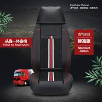 United Truck Heavy Trucks U Ensemble Big Van Supplies Cab Cushions Cool Cushion Accessories Trim Summer Season Seating