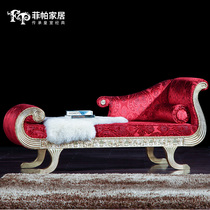 Fipa home romantic French furniture fabric sofa bed leisure lazy European sofa chair beauty couch