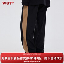 (WUT official store) original design three-dimensional cutting black brown stitching profile vertical trousers casual trousers