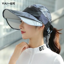 Korean version of summer ladies sunshade hat cool hat Sun Dew top empty top school car