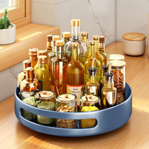 Rotating kitchen conditioning frame tabletop flavor bottle multifunctional desktop sauce vinegar collection box turntable
