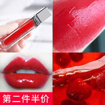 Net Red Sweet Magic Glass mirror lip glaze Long-lasting moisturizing waterproof non-bleaching lip gloss Non-stick cup lip gloss