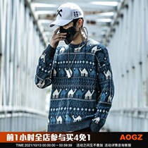 Xiaobin national tide sweater men autumn and winter loose Korean trend personality clothes jacquard collar pullover sweater tide