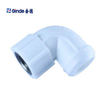  Jinde PPR water pipe hot melt joint 4 points 6 accessories 20 hot and cold 25 household 1 inch female threaded inner wire elbow 6 points