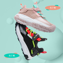 Santic forest 20 years new childrens riding shoes balance car training shoes for boys and girls