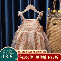Girls princess tutu skirt super foreign champagne color suspender gauze skirt girl baby festival costumes net red dress skirt