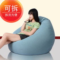 A single person sitting alone on the ground tatami sitting on the ground sitting on a pile of Wangzai steamed buns Wangwang lazy sofa