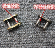 Motorcycle universal 415 428 520 530 525 oil seal chain buckle chain lock interface chain buckle connector HVH