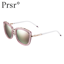 Pasha girl heart glasses sun glasses female red Big Frame polarized sunglasses sunshade myopia has degree T60082