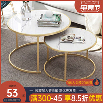 Small coffee table Simple modern household small household living room sofa small round table Nordic ins wind bedroom simple table