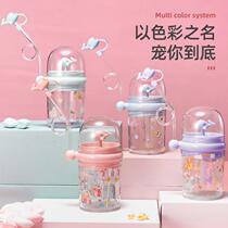 Whale Spray Water Cups Children Straws Cups Summer Kettle Straws Purple will drink water Little Fish Summer out of the water