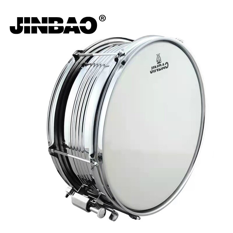 Zingbao 13 inch small drum with a small drum