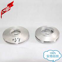Water pump aluminum impeller water leaf cast aluminum impeller various specifications keyway inner diameter 15MM water pump accessories