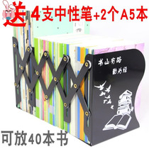 Book stand simple students use ins desktop storage telescopic creativity to increase thick high school students cute girl heart