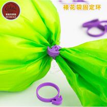 Laminating bag Silicone fixing ring Sealing rubber ring Auxiliary ring Leak-proof ring Cream laminating bag fixing ring