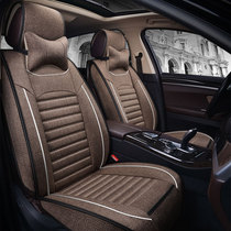 2020 New Car Cushions All Season Universal New Terdalang Comfort Speed Teng Coming To Carola Golf Summer Hemp