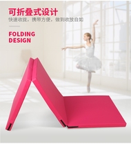 Do sit-ups sponge leather two fold portable pink waterproof sports pad widened thickened Lady