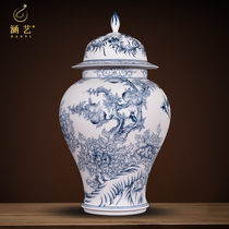 Jingdezhen ceramic hand-painted blue and white unglazed peony flat peach general jar vase vase new Chinese living room decoration ornaments