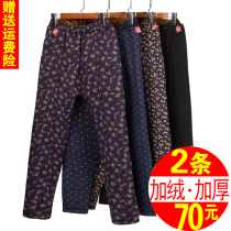 Middle-aged and the elderly cotton pants female winter velvet thickened wife camel velvet loose granny wear warm mom pants outside the short man