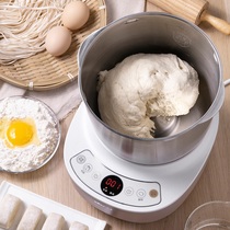 Bear Bear HMJ-A35M1 Home 3 5 Liter Fully Automatic Multifunctional Chef Machine Dairy Machine and Pastel Machine