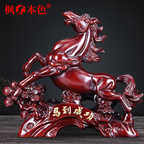 Horse decoration Wine cabinet decoration Home living room TV cabinet decoration Horse to success office opening gift