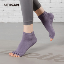 MEIKAN non slip yoga socks women floor socks silicone five finger socks open toe women sports pressure sports socks