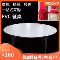Manufacturers special offer modern minimalist sales office reception table and chair combination hotel reception coffee shop milk tea shop round table