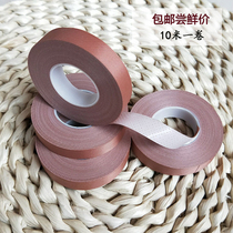 Guzheng Pipa tape professional nail tape silk breathable tape for children and adults only ten meters per roll