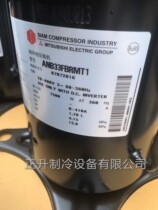 ANB33FBEMT brand new original Mitsubishi inverter compressor 10 horse ANB33FBRMT1 ANB33FUEMT