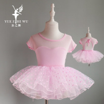Childrens dance suit Girls practice Girl Spring Summer Ballet Dresses Short Sleeve Kindergarten China Dance Performance Suit