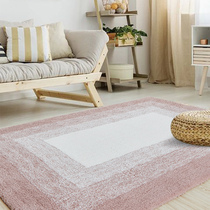 Nordic Carpet Living Room Minima Sofa Tea Table Home Princess Bedrooms with wind less Girl net Red Bedside Blanket Floor Mat