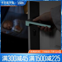 Cabe door lock indoor bedroom door lock black and white gray luminous modern door lock silent solid wood door universal lock