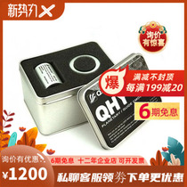 QHY5L-II-M monochrome random standard with high quality USB cord