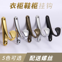 Shoe cabinet fitting room clothes adhesive hook single wall hanging wall living room perforated coat hook entrance cabinet door hook