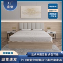 Hotel bed hotel furniture standard room full set of customized guest room dedicated bedside single double bed and breakfast fast room hotel