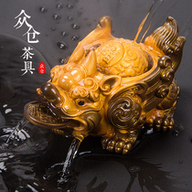 tea favor decoration boutique ke yang discoloration brave spray tea accessories Lucky Tea Tea small ornaments