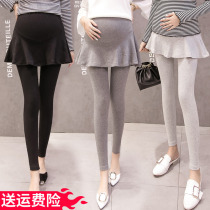 Maternity pants Spring and autumn wear leggings fashion fake two-piece skirt Spring culottes Pregnancy wild autumn pants