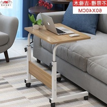 Elderly Dining Table Patients Care Dining Table Removable Notes Computer Desk Lift Bedside Table Care Supplies