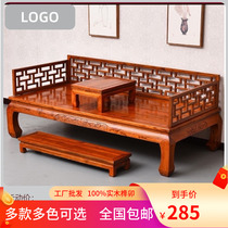 Ming and Qing antique solid wood furniture Arhat bed Chinese elm carved small apartment sofa combination simple Zen bed