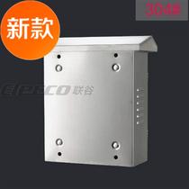 304# stainless steel distribution box u Electric Control Box outdoor waterproof box 300*400 * 160mm(304# steel)