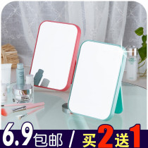 Makeup mirror desktop HD dormitory student desktop dressing table folding girl vertical mirror large vanity mirror