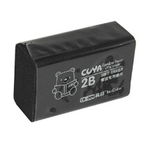 True color stationery rubber 2B test special black eraser primary school children rubber no trace less chips ultra-clean