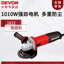 Great original loaded DEVON GREAT POWER TOOLS 2822 125mm ANGLE MILL POLISHED POLISHED CUT
