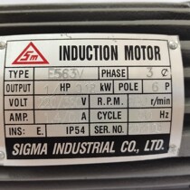 Special supply original brand new Taiwan SM hot air motor motor E563V 0 18KW