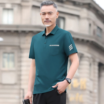 Middle Aged Short Sleeve T-Shirt Male Summer Ice Silk Speed Dry Middle-aged Fashion Half Sleeve Polo Jersey Man Young Dad Summer Dress