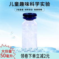 Point water into ice Dripping into iceberg magic Sodium acetate supersaturated solution Hot ice Chemical crystallization scientific experiment